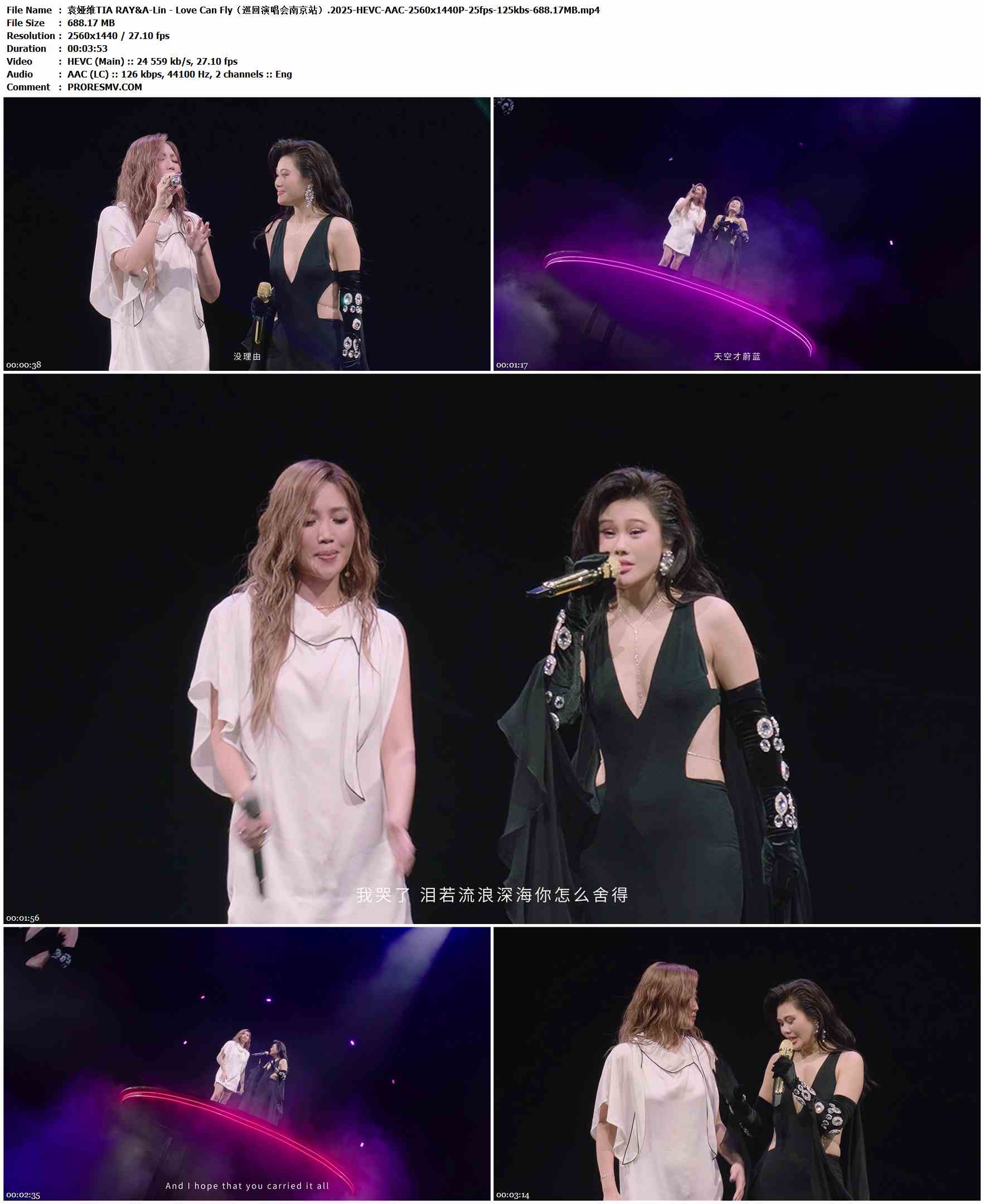 袁娅维TIA RAY&A-Lin - Love Can Fly（巡回演唱会南京站）.2025-HEVC-AAC-2560x1440P-25fps-125kbs-688.17MB官方MV_高清MV